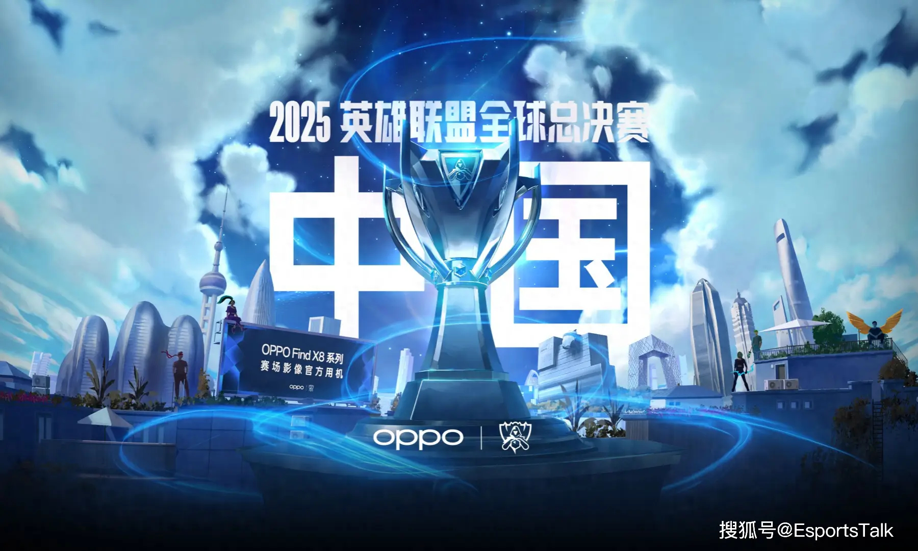 LPL冒泡赛IG战队3-1逆袭JDG，晋级世界赛再创辉煌-雷火竞技