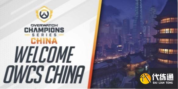 全韩班与国际纵队的较量：哪种模式更能适应新版本？-雷火竞技