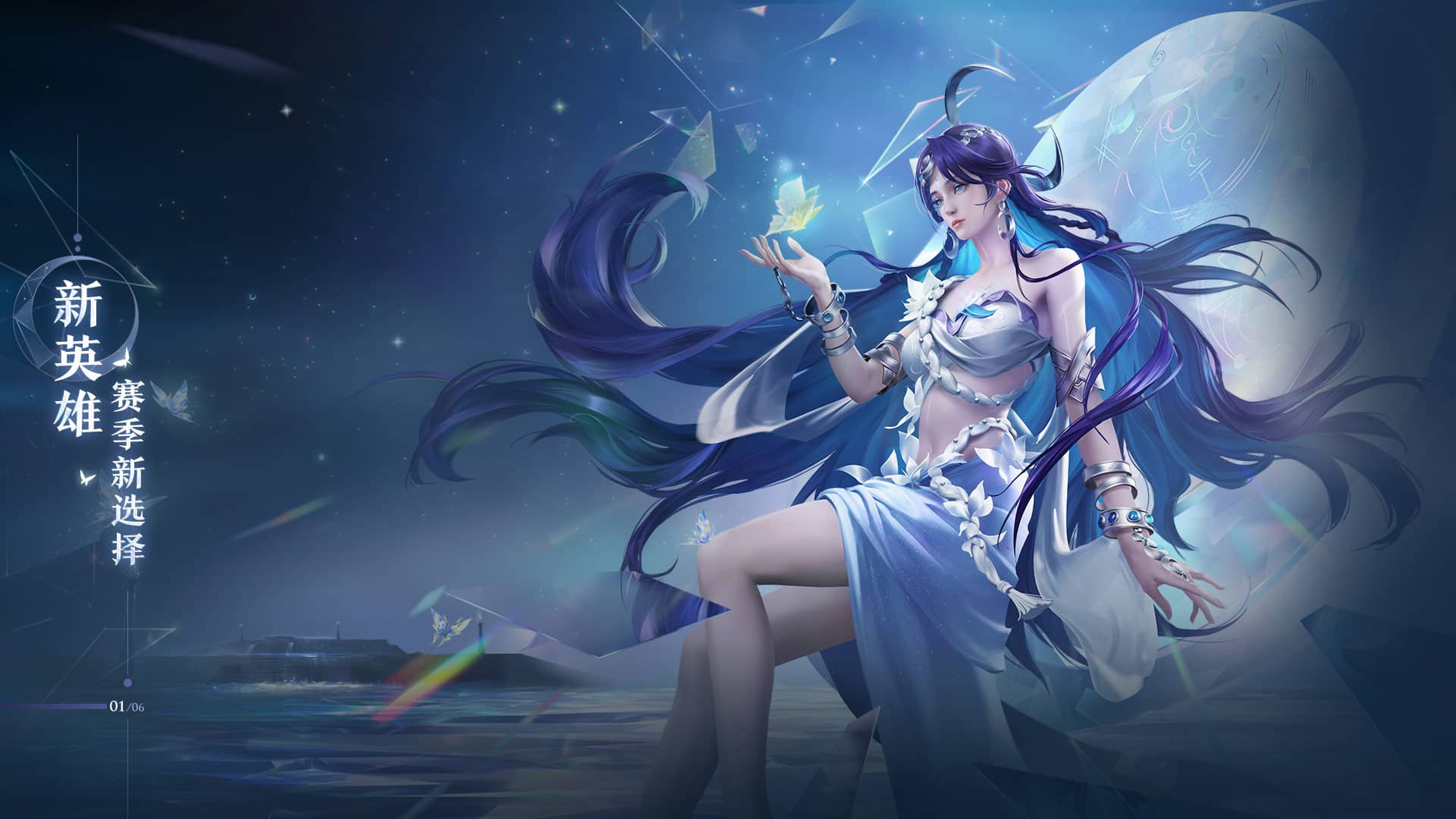 万物之道》CG动画惊艳亮相，国风CG再升级-雷火竞技