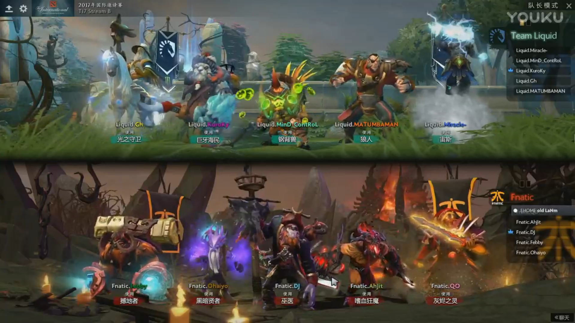 MATUMBAMAN复出身陷TI传闻，电竞传奇老将归来之路